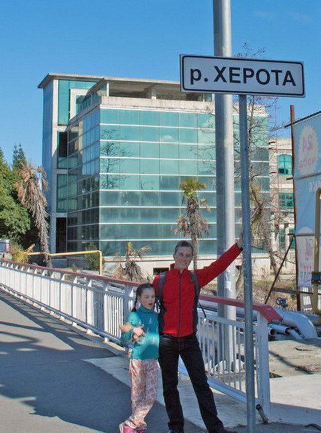 Безысходность как она есть