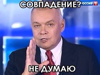 Забавное совпадение, интересно Мэтт Гроунинг сам придумал эту пасхалку?