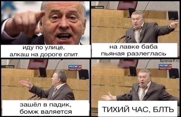Как узнать алкоголика