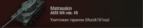 Wargaming 35