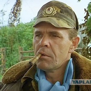 А**евшие бабы