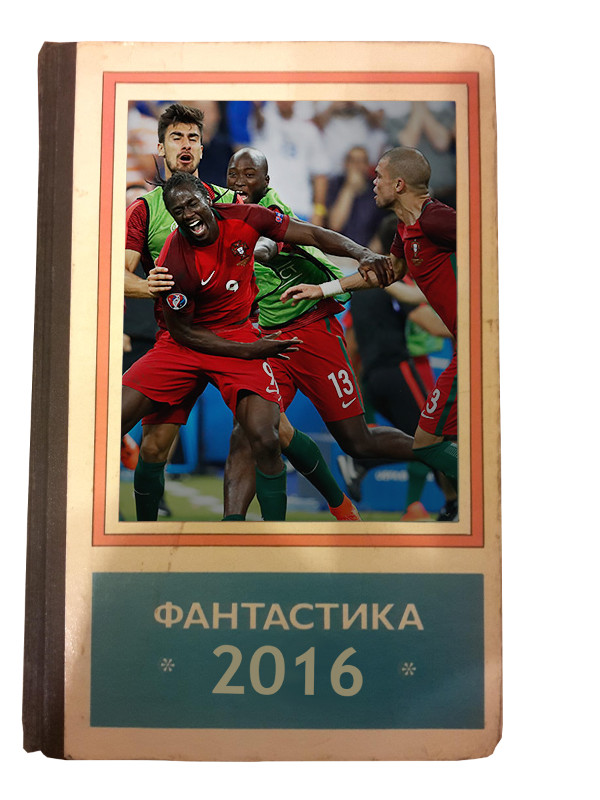 Несколько картинок от меня