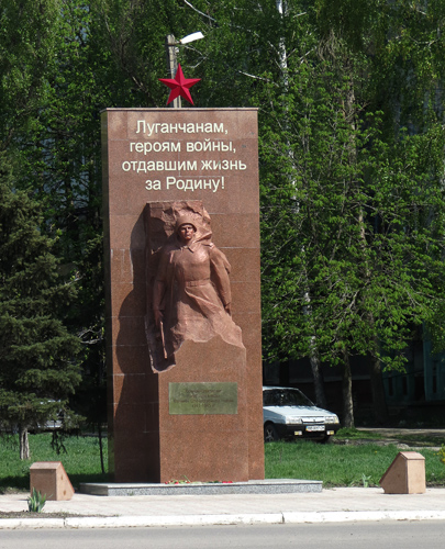 Поездка в Луганский аэропорт, музей авиации и окрестности