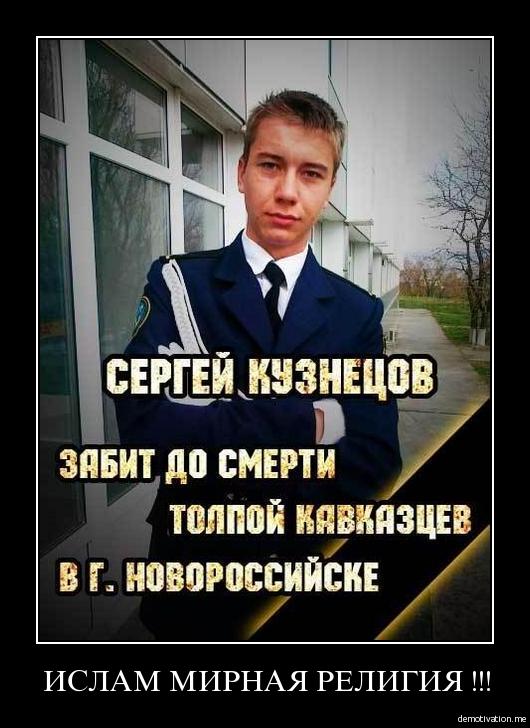 Обычай обрезания у женщин в Дагестане назвали безопасным для здоровья