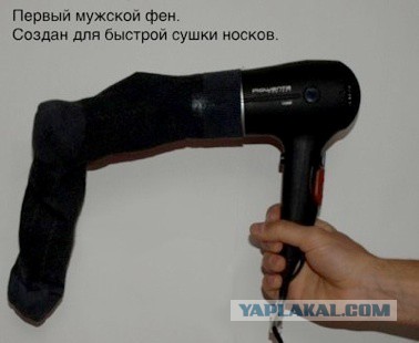 18 вещей, которые вы использовали неправильно