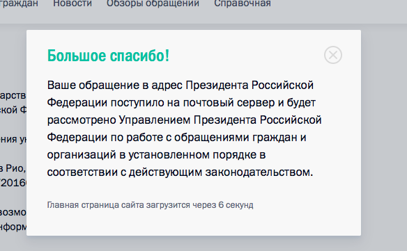 Кажется у нас тут заявка на новый мем