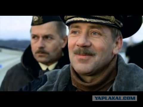 За ВМФ!