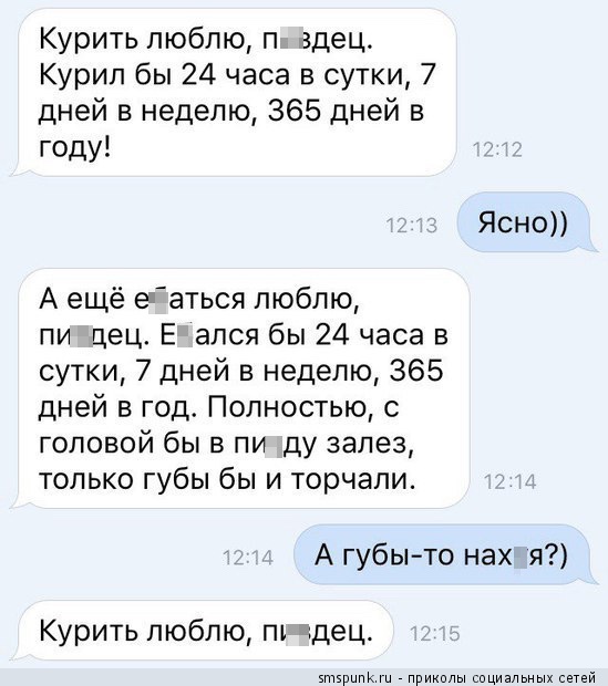 Несколько картинок