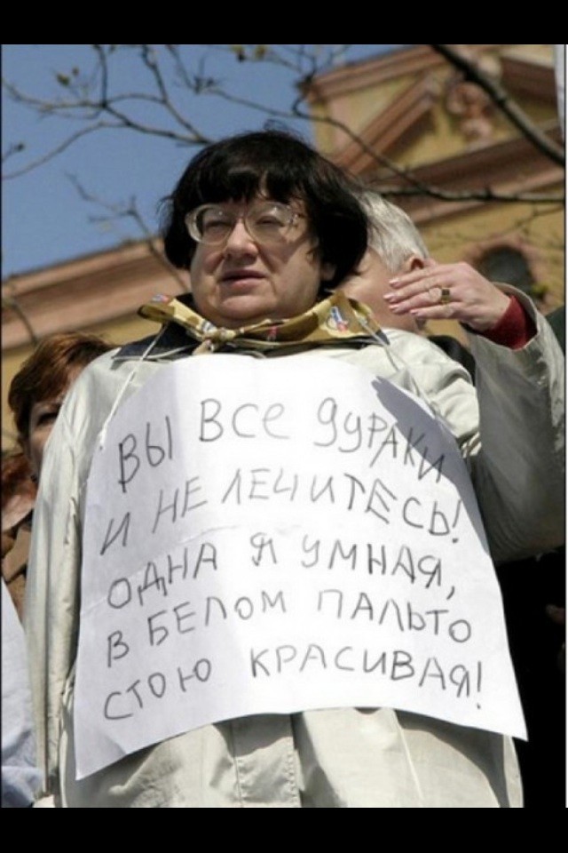 Петербуржца вызвали на допрос в СК из-за картины Васи Ложкина.