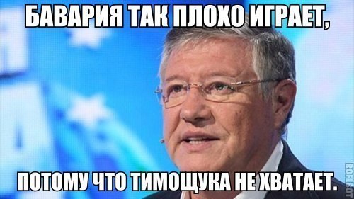 Футбол Чемпионат России 2016-17. Кубок России,РФПЛ,ФНЛ. Часть VII