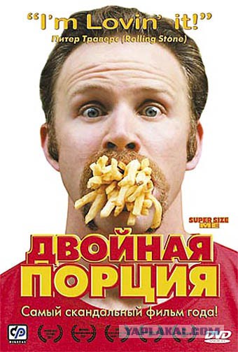 Картофельная диета: мужик целый год питался только картошкой!