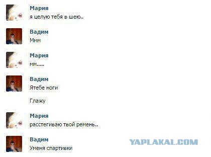 Приколы в стиле деградация