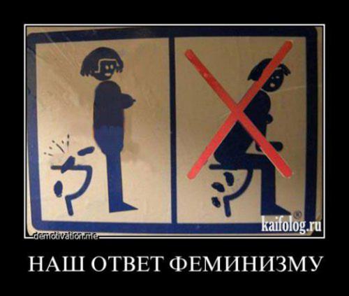 Хочу признаться....