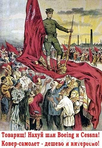 Подборка прикольных плакатов