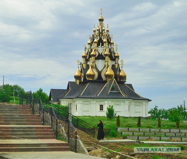 РПЦ посвящается