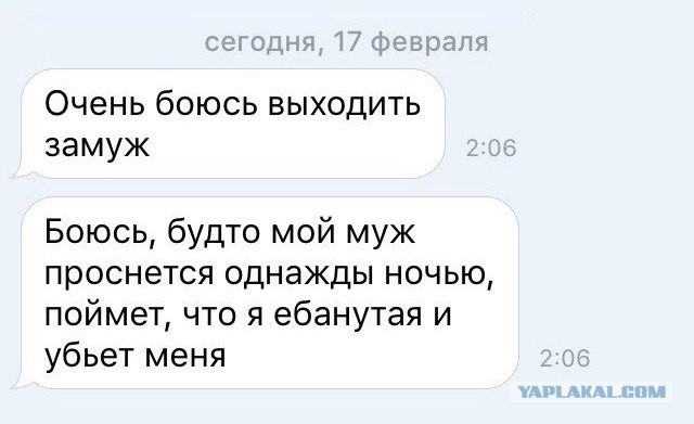 Подборка интересных и веселых картинок