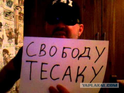 Житель Грязей просит Путина разобраться с педофилом в погонах