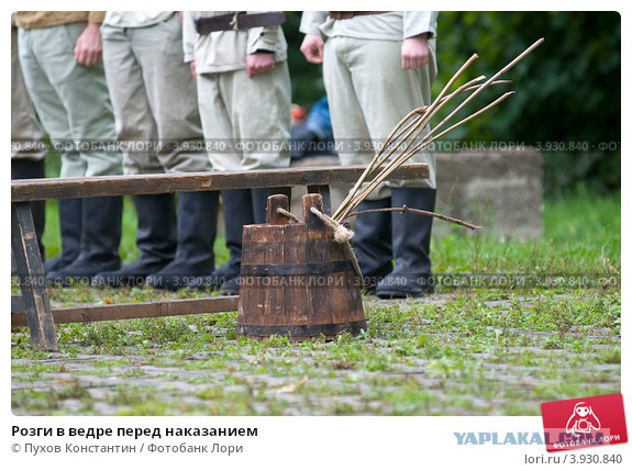 В РПЦ высказались за вынос тела Ленина из Мавзолея
