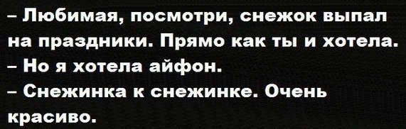 Всякие разные картинки