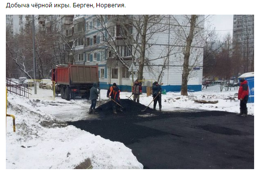 Загнивающий запад, вся правда 18+