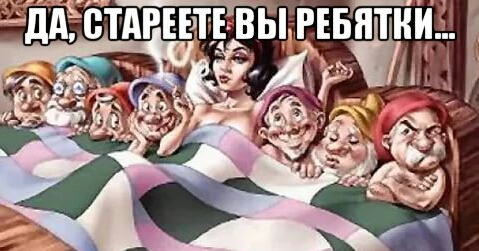 Не очень светлый и абсурдный юмор