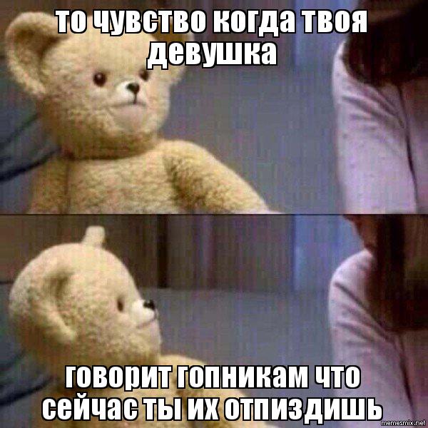 Кузбасский вице-губернатор избил соседей по даче и угрожал убийством.