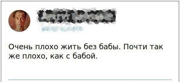 Эти комментарии меня доканают...