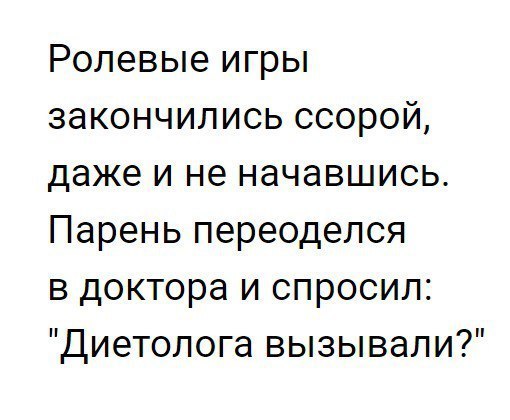 Смешные комментарии из социальных сетей 18.08.2017