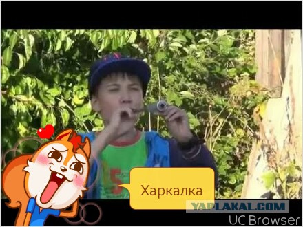 Что в кармане у мальчишки