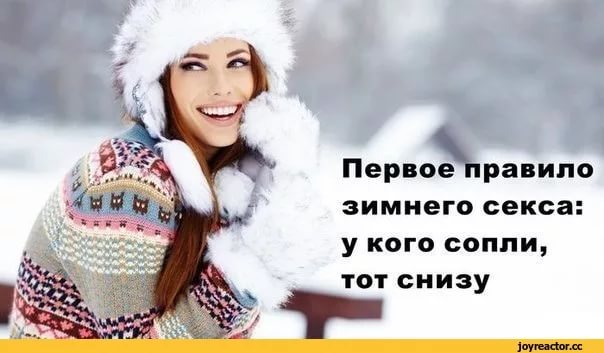 Постоянные клиентки сайтов знакомств назвали топ-10 публичных мест для секса