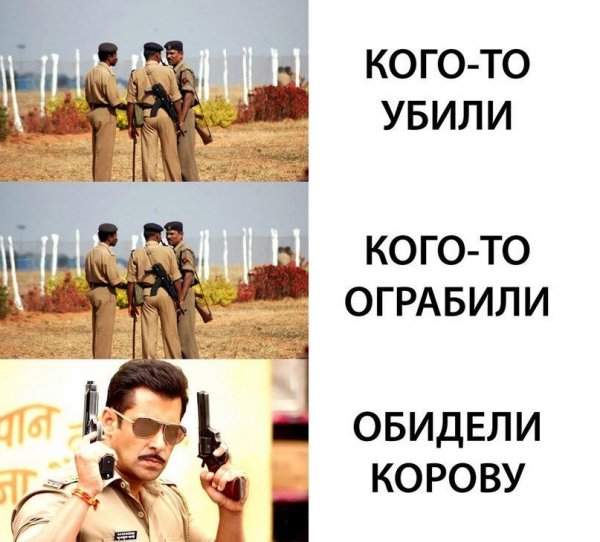 Приколы в стиле "регресс"