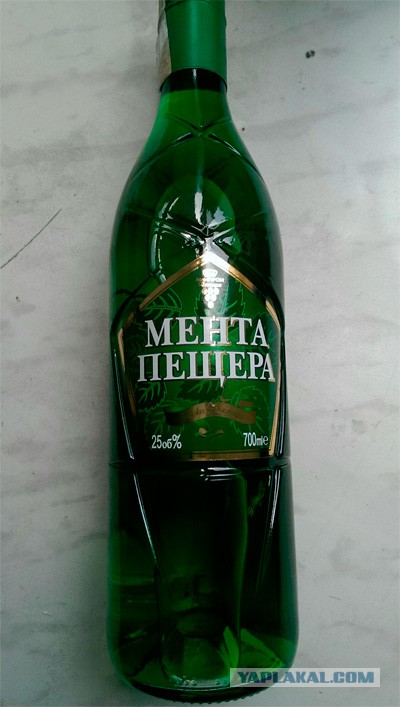Несколько веселых картинок