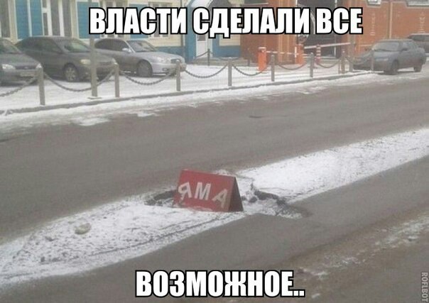 Смешные комментарии из социальных сетей 03.11.2017