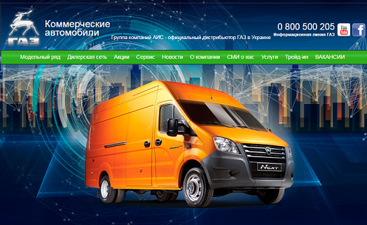 Турчинов призвал расстреливать за сотрудничество с Россией