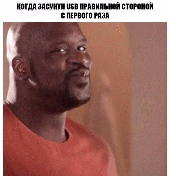 Подборка интересных и веселых картинок
