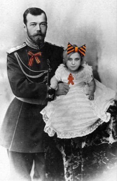 Подтверждена беременность Матильды от Николая II
