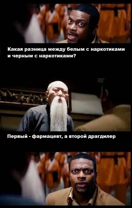 Парень перевернул жизнь интернет-мошенника
