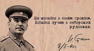 Минкультуры отозвало прокатное удостоверение у фильма "Смерть Сталина"