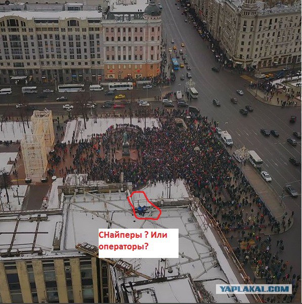 Москва, Тверская, многотысячный митинг протеста, вид сверху (снято с дрона)