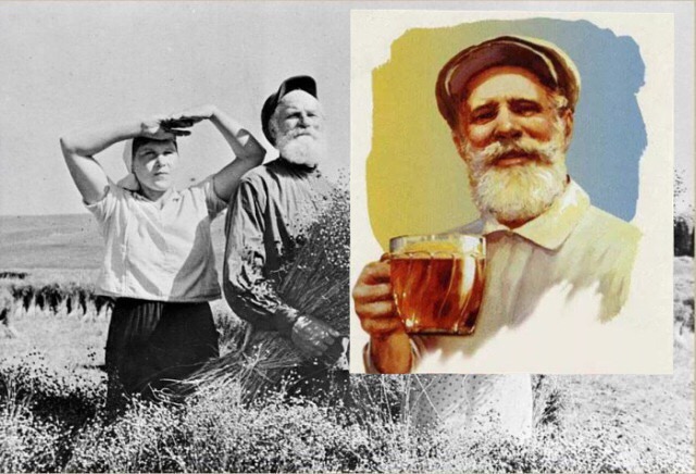 Интересные и редкие фотографии