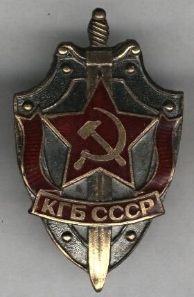 Итоги проверки пользователей