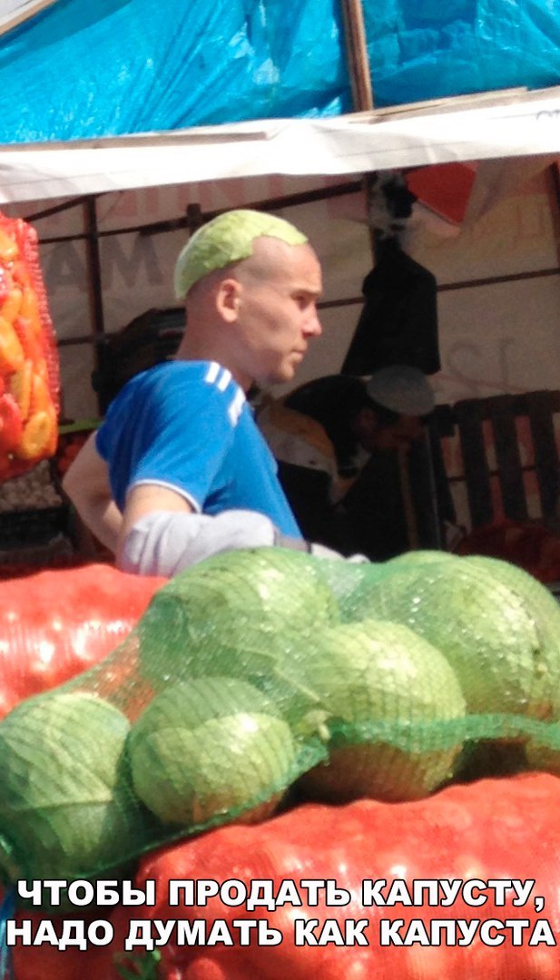 Прикалюхи