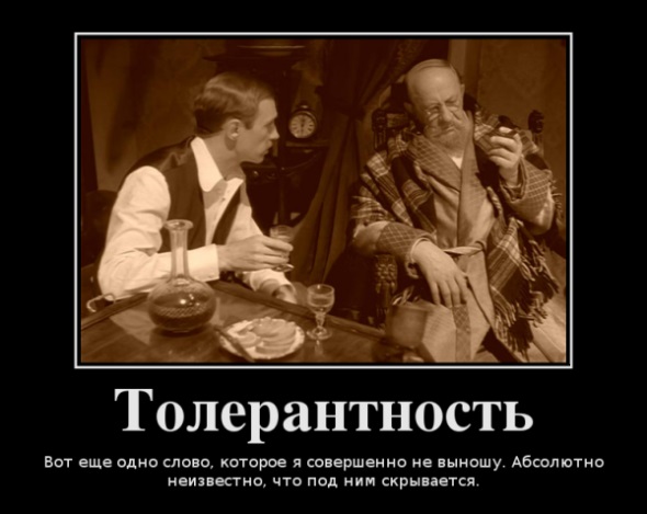 В Тольятти за экстремизм в соцсетях задержали пенсионерку