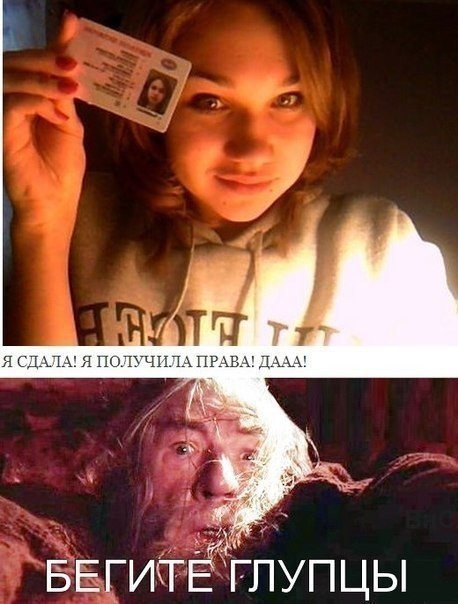 Странный юмор