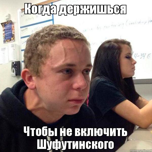 То самое третье сентября: пора уже готовиться к "перевороту календаря"