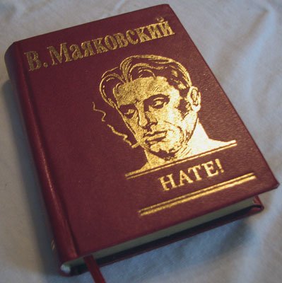 Подборка интересных и веселых картинок на выходные