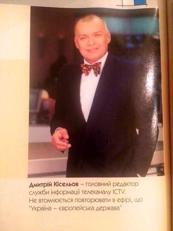 Специфический юмор
