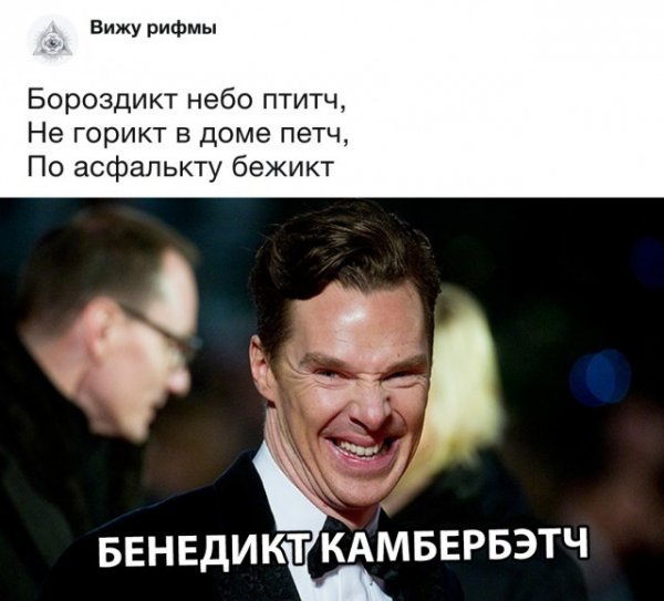 Нестандартный юмор