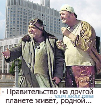 Дарья Андреевна Халтурина - инициатор введения акцизов на колбасу. Список должностей, более бесполезного человека нужно поискать