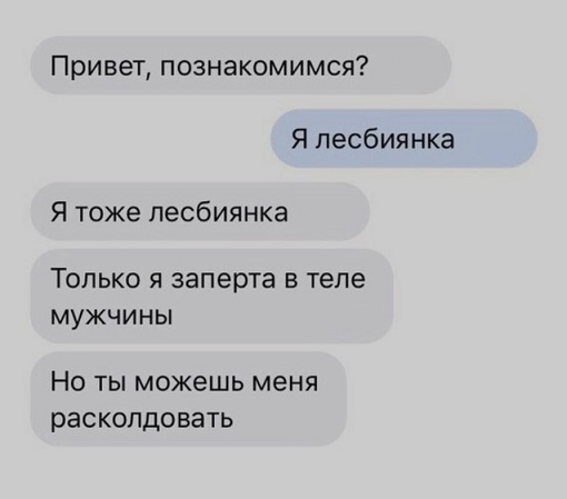Прикольные комментарии и высказывания из Сети 12.12.2018